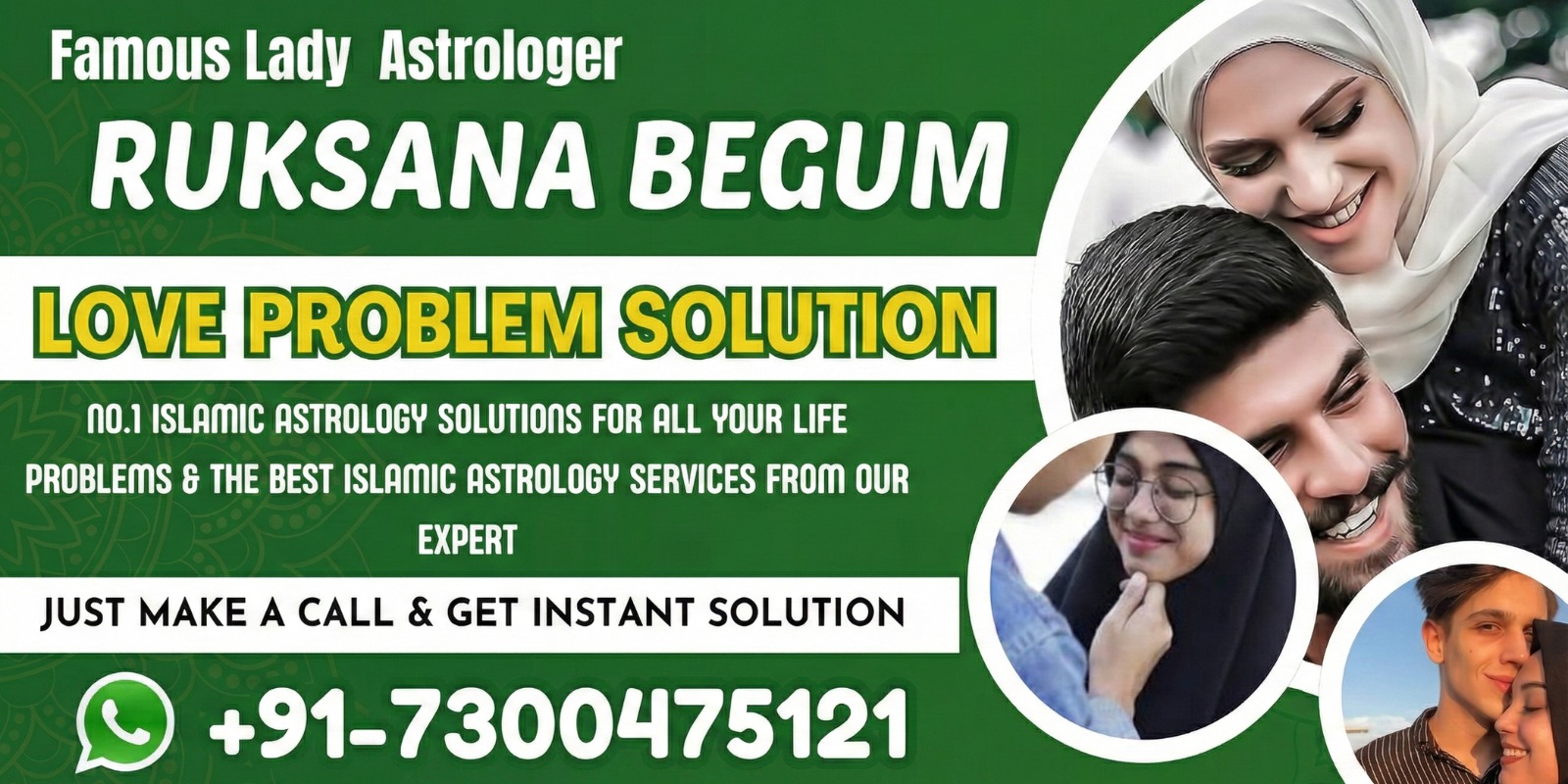 WhatsApp Image 2025-12-17 at 2.37.02 PM