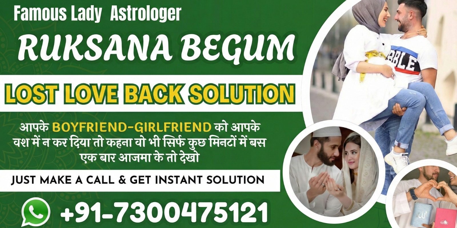 WhatsApp Image 2025-12-17 at 5.40.33 PM